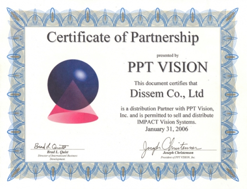 PPT Vision Distribution Partner